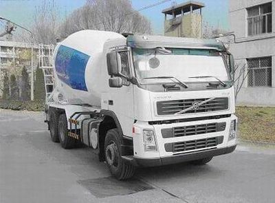 CIMC SZJ5300GJB Concrete mixing transport vehicle