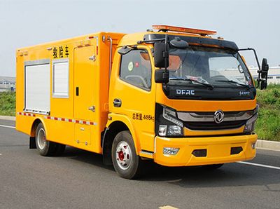 Zhongyi  SZY5046XXHD6 Rescue vehicle