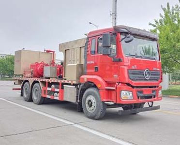 Zhonghua Tongyun  TYJ5230TYL Fracturing truck