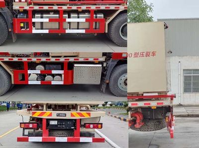 Zhonghua Tongyun  TYJ5230TYL Fracturing truck