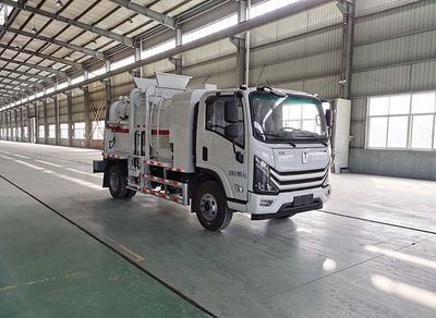 China National Automobile Corporation ZQZ5100TCASHEV Plug in hybrid kitchen waste truck