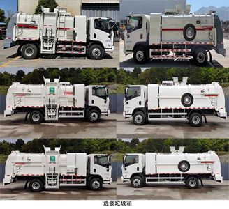 China National Automobile Corporation ZQZ5100TCASHEV Plug in hybrid kitchen waste truck