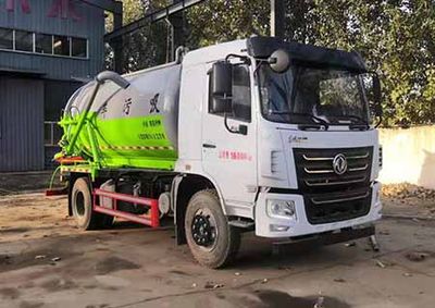 Zhongyunwei brand automobiles ZYW5161GXWEQ6 Suction vehicle