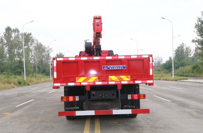 Shenbai Heavy Industry Automobile ABC5310JSQCA6 Vehicle mounted lifting and transportation vehicle