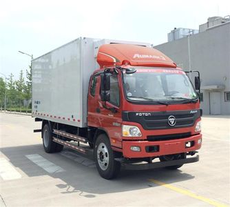 Foton  BJ5099XLCA2 Refrigerated truck