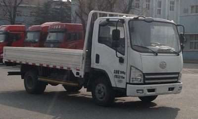 Jiefang Automobile CA1044P40K2L1EA84 Flat headed diesel truck