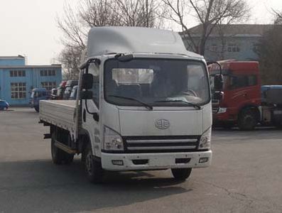 Jiefang Automobile CA1044P40K2L1EA84 Flat headed diesel truck