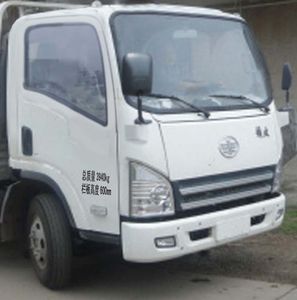 Jiefang Automobile CA1044P40K2L1EA84 Flat headed diesel truck