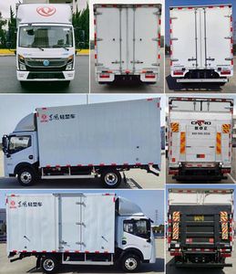 Dongfeng  DFA5040XXYEBEV2 Pure electric box type transport vehicle