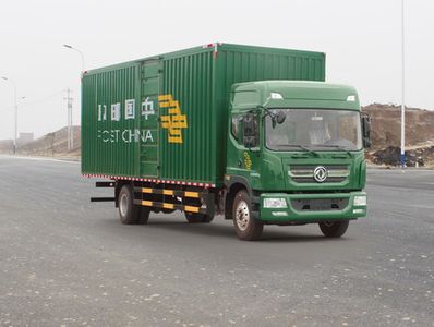 Dongfeng  EQ5165XYZL9CDKAC Postal vehicle