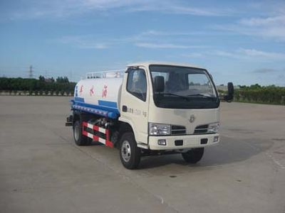 Unique  JTZ5070GSSEQ5 Sprinkler truck