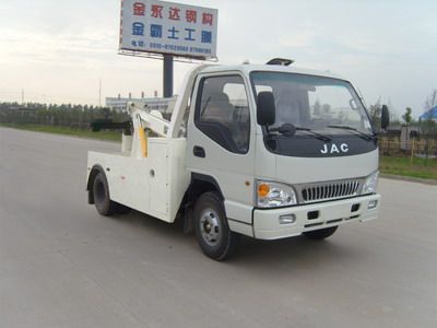 Jinwang  JYD5040TQZLJH2 Obstacle clearing vehicle