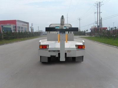 Jinwang  JYD5040TQZLJH2 Obstacle clearing vehicle