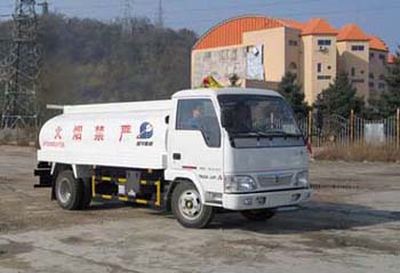 Luping Machinery LPC5040GJY Refueling truck