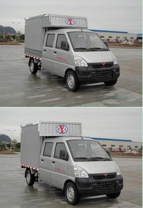 Yanlong  LZL5029XXYSPF Box transport vehicle