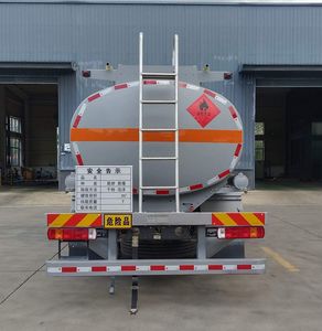 Qixing  QXC5180GYYC6 Oil tanker