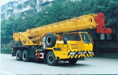 Changjiang brand automobile QZC5260JQZQY25 Car crane