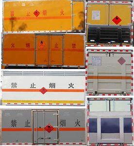 Runzhixing  SCS5040XRQJX Flammable gas box transport vehicle