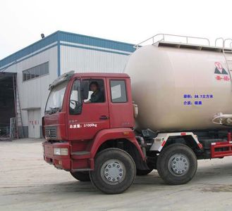 Shengyue  SDZ5311GFLA Powder material transport vehicle