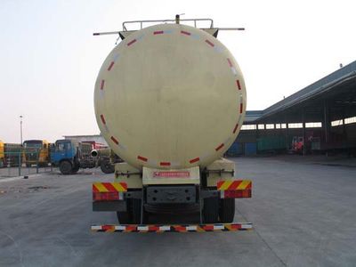 Shengyue  SDZ5311GFLA Powder material transport vehicle