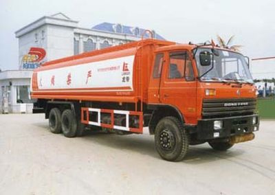 Longdi SLA5161GJYE3Refueling truck