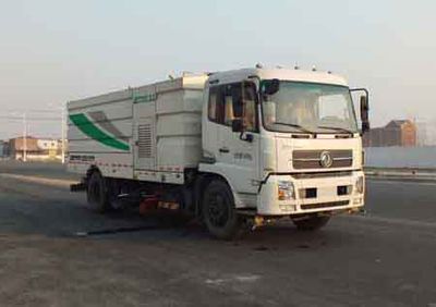 Senyuan  SMQ5160TXS Washing and sweeping vehicle