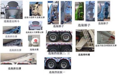 Yate Heavy Industries TZ5317GJBZXCBEV Pure electric concrete mixing and transportation vehicle