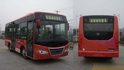 Friendship  ZGT6852NS City buses