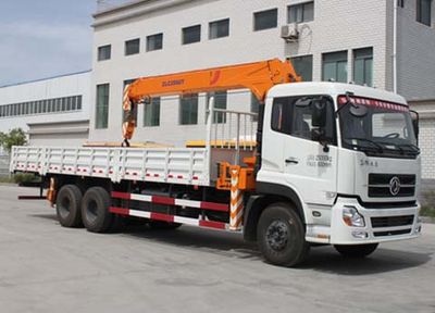 Zhonglian Automobile ZLJ5250JSQD Vehicle mounted lifting and transportation vehicle