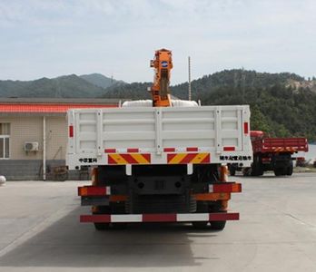 Zhonglian Automobile ZLJ5250JSQD Vehicle mounted lifting and transportation vehicle