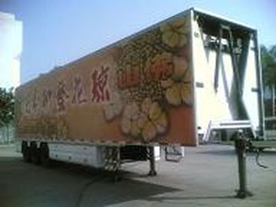 Zaitong  BZT9300XWT Large stage vehicle