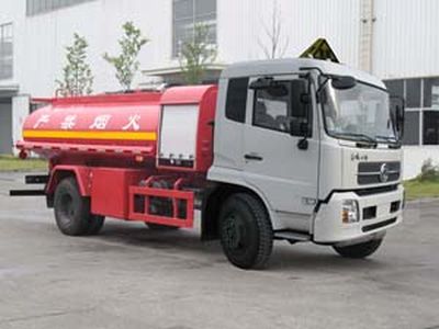 Sanli  CGJ5128GJY Refueling truck