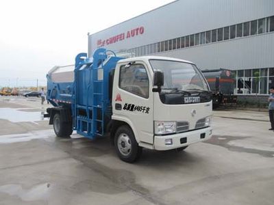 Chufei  CLQ5040ZZZ4 Hydraulic Lifter Garbage truck 