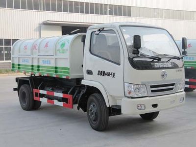 Chufei  CLQ5040ZZZ4 Hydraulic Lifter Garbage truck 