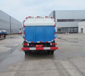 Chufei  CLQ5040ZZZ4 Hydraulic Lifter Garbage truck 