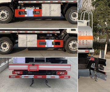 Chufei  CLQ5122GJY6BJ Refueling truck