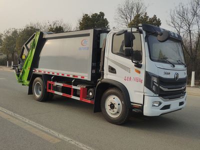 Cheng Liwei  CLW5140ZYSBHE Compressed garbage truck