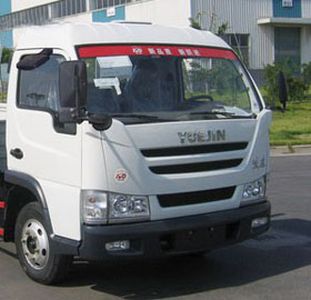 Chusheng  CSC5082GJYN Refueling truck