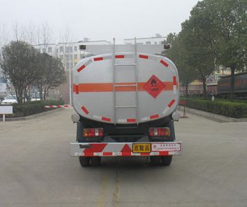 Chusheng  CSC5082GJYN Refueling truck