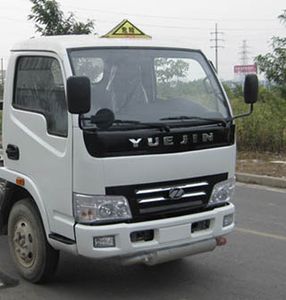 Chusheng  CSC5082GJYN Refueling truck