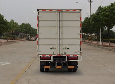 Dongfeng  EQ5120XXYL8BDDAC Box transport vehicle