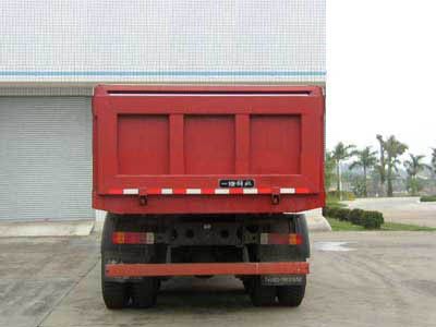 Wuyi  FJG3160PKT3 Dump truck