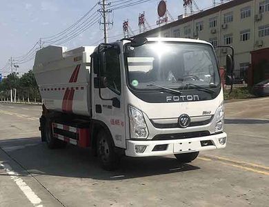 Emperor Environmental Sanitation  HDW5047ZZZB6 Hydraulic Lifter Garbage truck 