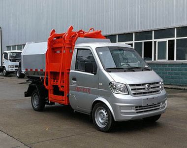 Juchen Ace Car HNY5020ZZZD5 Hydraulic Lifter Garbage truck 