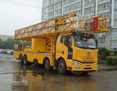 Hongzhou  HZZ5317JQJ Bridge inspection vehicle