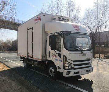 Jinsheng  JSP5041XLC6JX Refrigerated truck