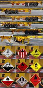 Nanming  LSY9406TWY Transport semi-trailer of dangerous goods tank frame