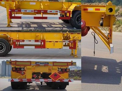 Nanming  LSY9406TWY Transport semi-trailer of dangerous goods tank frame