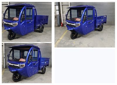 Lanyan  LY1500DZH4 Electric tricycle