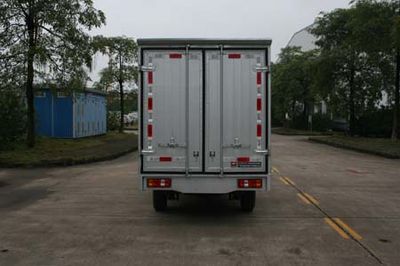 Yuchai Special Automobile NZ5020XXYEV Pure electric box type transport vehicle